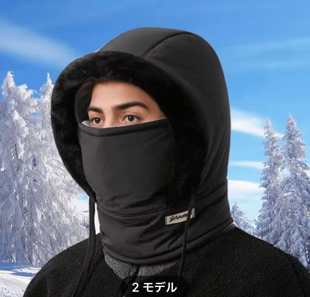 ১ পিছ ৫৬৯ টাকা                      ✅ ফ্রী হোম ডেলিভারি